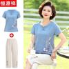 Hengyuanxiang Women's Embroidered Cotton Summer T-Shirt Set