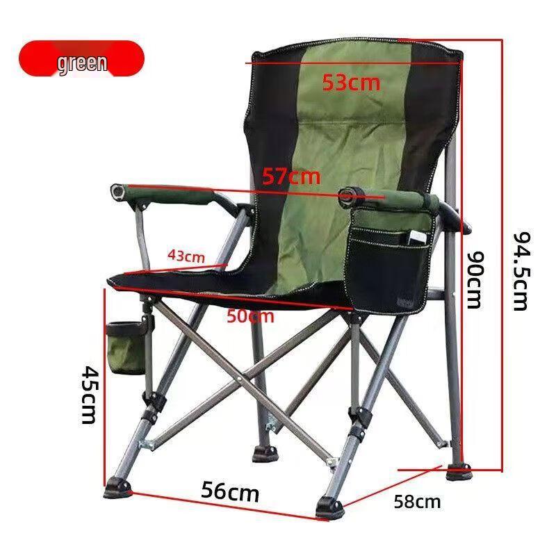 Outdoor Folding Beach Armchair