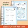 24-Point Math Practice for Grades 2-4: Clever Arithmetic Game Book
