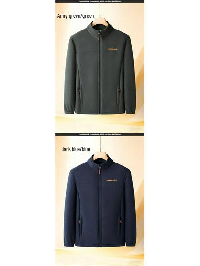 Men's Extra Thick Polar Fleece Jacket – Stand Collar Casual Winter Coat