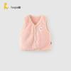 TONGTAI Baby Double-Sided Fleece Vest