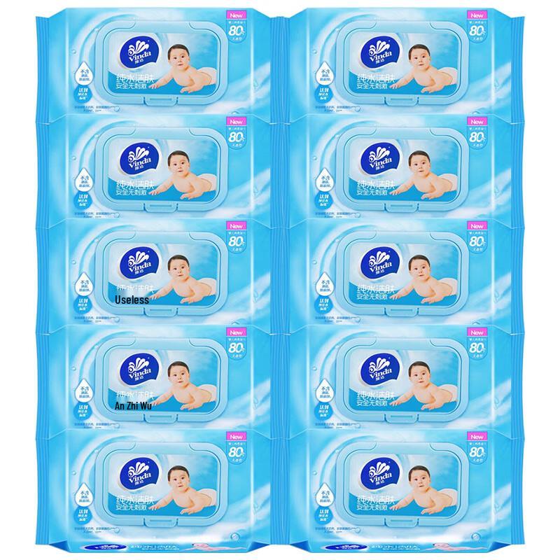 Vinda Baby Hand & Mouth Wet Wipes