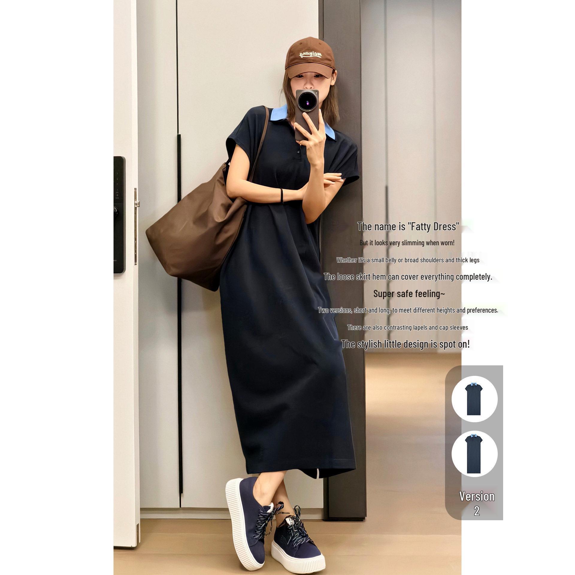 Meiyang Chubby Cotton Pique Knit Color Block Polo Neck Long Dress XL темно-синий