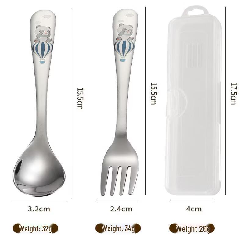 Ruhan 304 Stainless Steel Balloon Bear Kids Spoon
