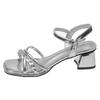 Silver Word with Thick Heel Sandals Women's New Summer Skirt Temperament Rhinestone High Heel Beach Shoes