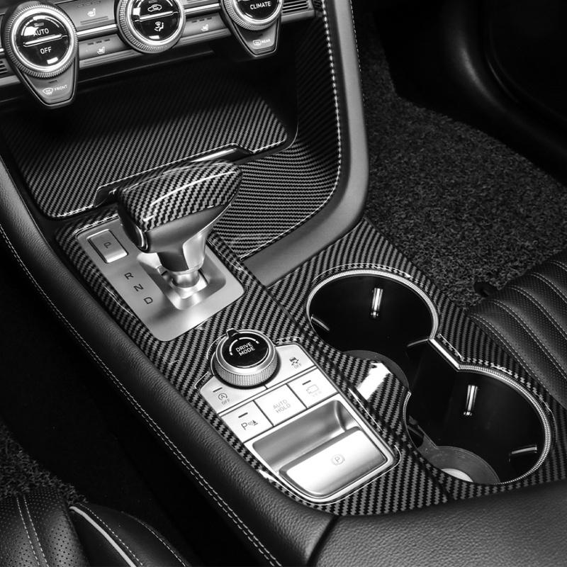 2PCS Auto Central Control Panel Gear Box Water Cup Fram Protective Covers ABS Material For Genesis G70 -2026 Left-hand Drive
