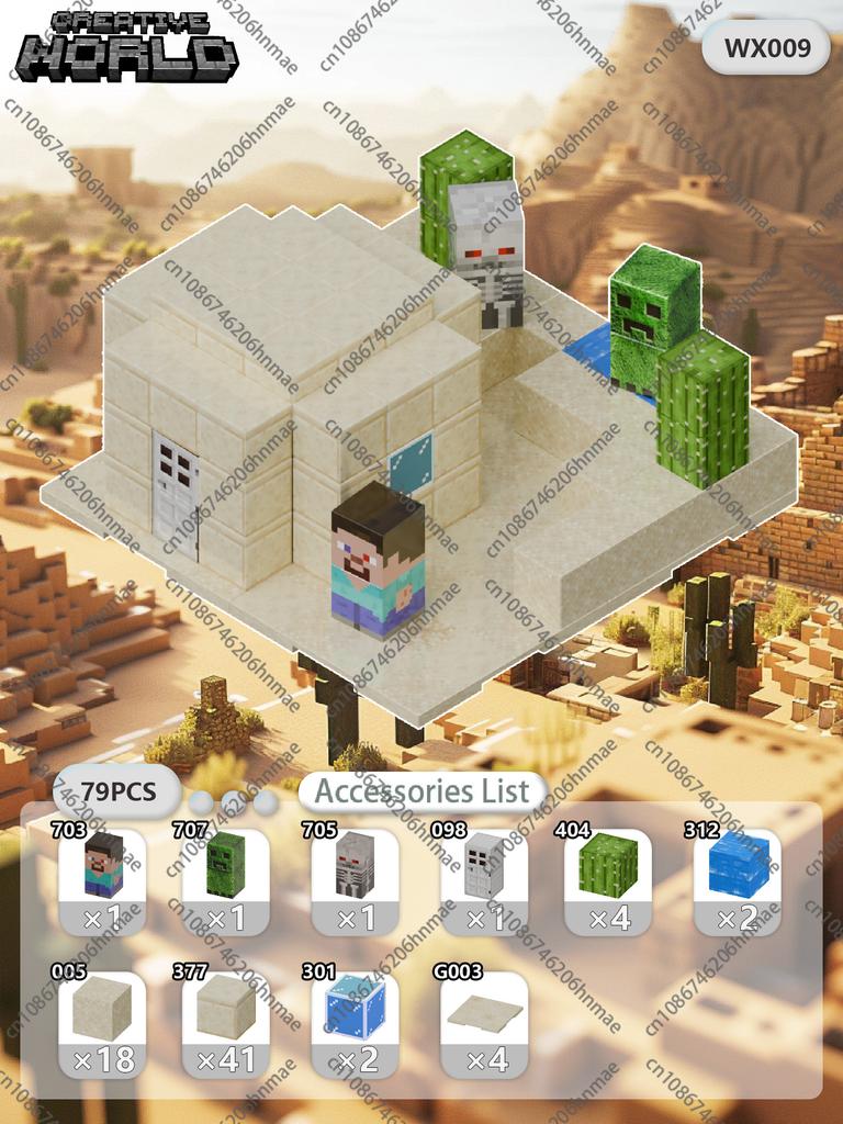 Magnetic Building Blocks Mine World Magnet Cube Set for Boy Girl Kid Age 3+ DIY Pixel Style Model Base Plate STEM Toy Baseplate