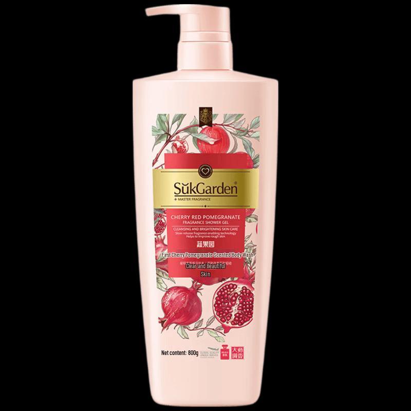 Veggie Garden Pomegranate Scented Shower Gel