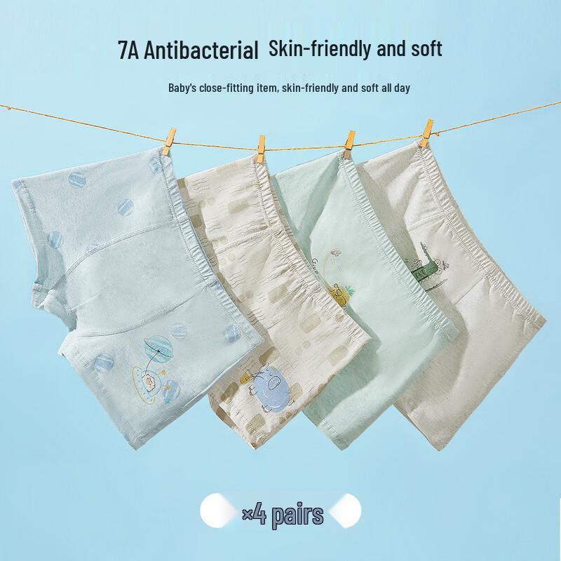 FENTENGCARE Boys' Cotton Boxer Briefs Multi-Pack