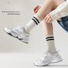 Trendige Socken, Lange Socken für Jungen und Mädchen, Mid-calf Sportsocken für College-Stil, Einfache und reine Baumwoll-Freizeitsocken