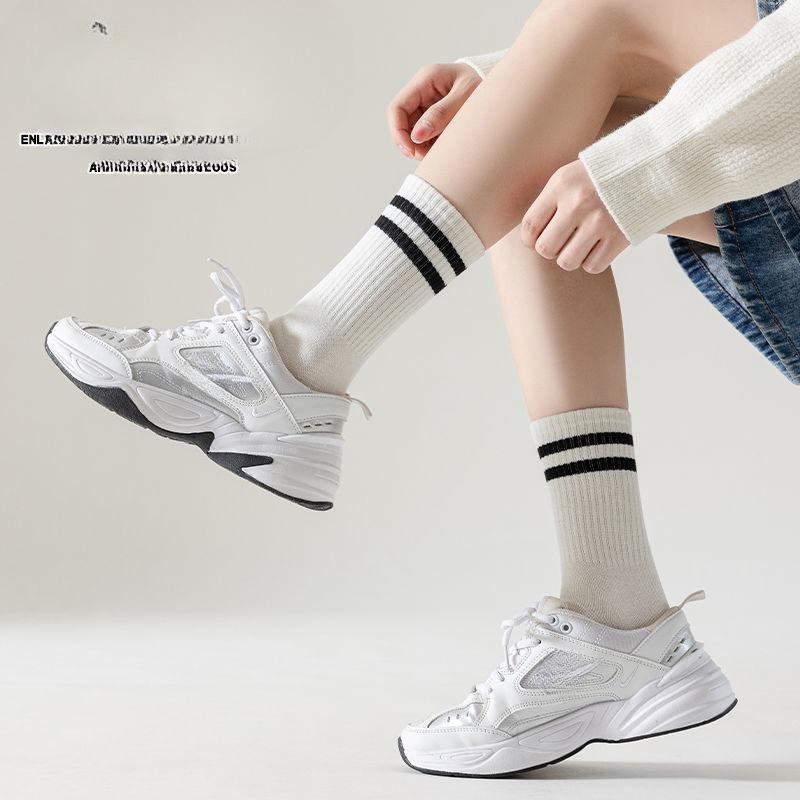 Trendige Socken, Lange Socken für Jungen und Mädchen, Mid-calf Sportsocken für College-Stil, Einfache und reine Baumwoll-Freizeitsocken