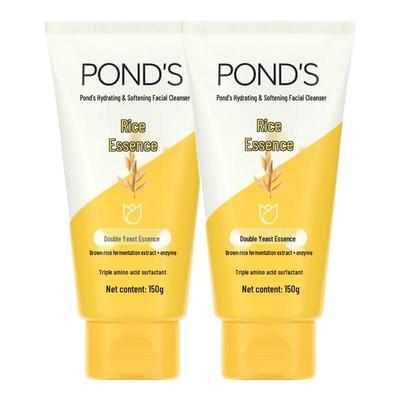 Rice Essence Amino Acid Hydrating Facial Cleanser