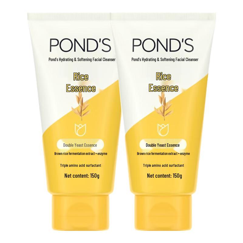 

Pond s Rice Extract Hydrating Cleanser