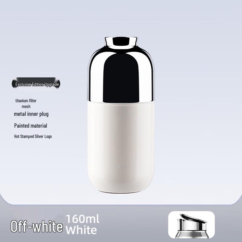 SAMADOYO Tea Infuser Insulated Travel Mug