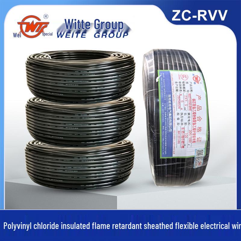 Witte Polyethylene Insulated Flame-Retardant Flexible Copper Cable, 2/3/4 Cores, National Standard Engineering Wire.