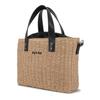 Murua 2-Way Mini Tote Bag MR-B1341 Basket Bag MR-B1341 Beige Free Size