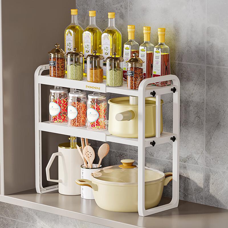 Ruhan Retractable Double-Layer Kitchen Storage Rack