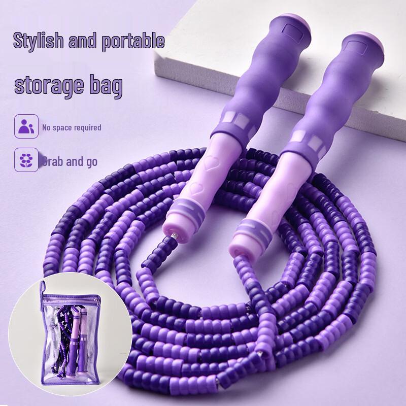 TLXT Kids Bamboo Knot Soft Bead Skipping Rope