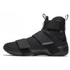 LeBron Soldier 10 'Black Space' Men's 844374-001