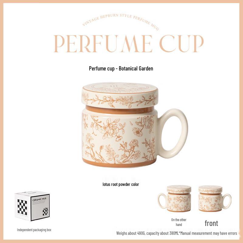OLOEY Lidded Ceramic Coffee Mug