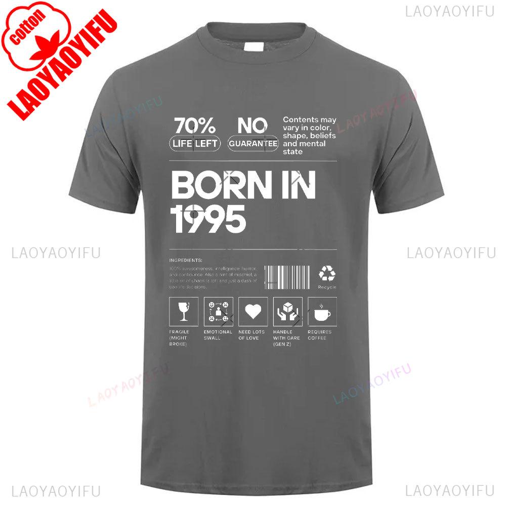 1995 The Year Vintage Cotton T Shirt Retro 90s Style Summer Short Sleeve Relaxed Fit Unisex Round Neck Tee Breathable Tops