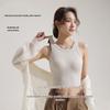 QiSiNiao Modal Ribbed Cropped Camisole with Built-in Bra B25C69