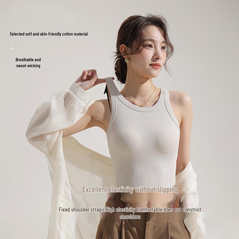 QiSiNiao Modal Ribbed Cropped Camisole with Built-in Bra B25C69