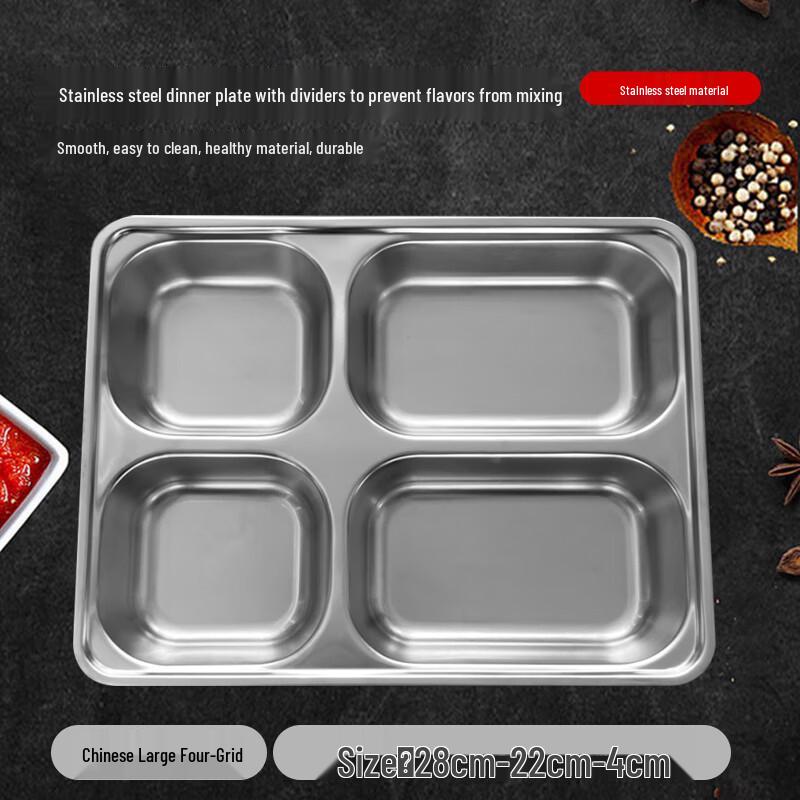 201 Stainless Steel Four-Compartment Deep Lunch Tray (10 Pack)