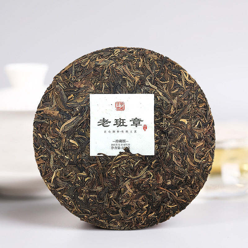 Torta di Tè Crudo Puerh Laobanzhang da 357g Pu-erh da Alberi Vecchi dello Yunnan Tè Pu-erh Cinese