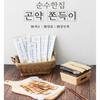 [Soonsoo House] Konjac Chewy Snack 25gx15EA