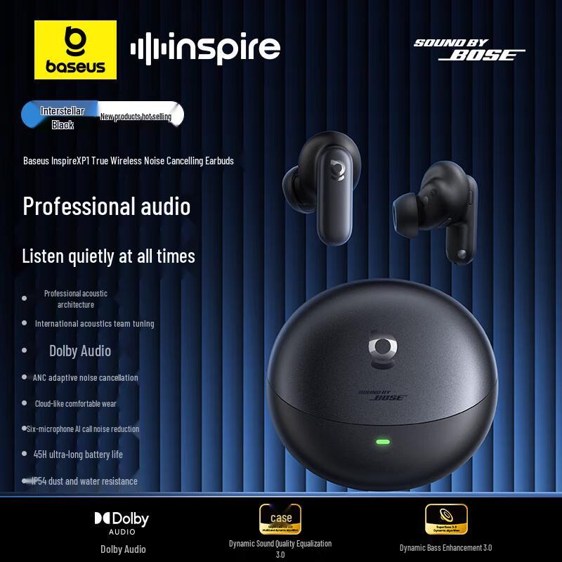 Baseus Inspire XP1 True Wireless Noise-Cancelling Earbuds