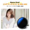 Concept 82mm Black Mist Dimming Softening Nano Variable ND Adjustable Dimming Soft Filter K&F ND2-400&CPL&1/4 Multi-function Filter, Two-in-one, +
