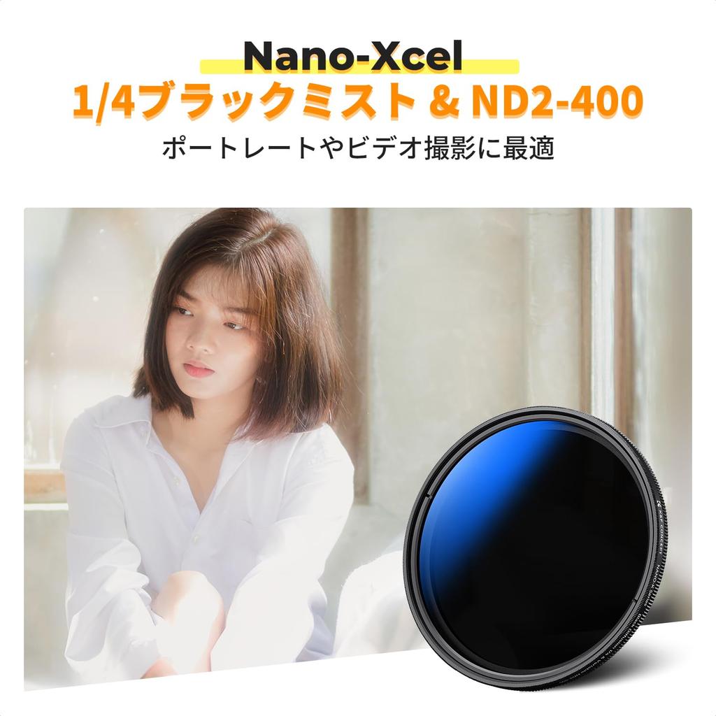 Concept 82mm Black Mist Dimming Softening Nano Variable ND Adjustable Dimming Soft Filter K&F ND2-400&CPL&1/4 Multi-function Filter, Two-in-one, +