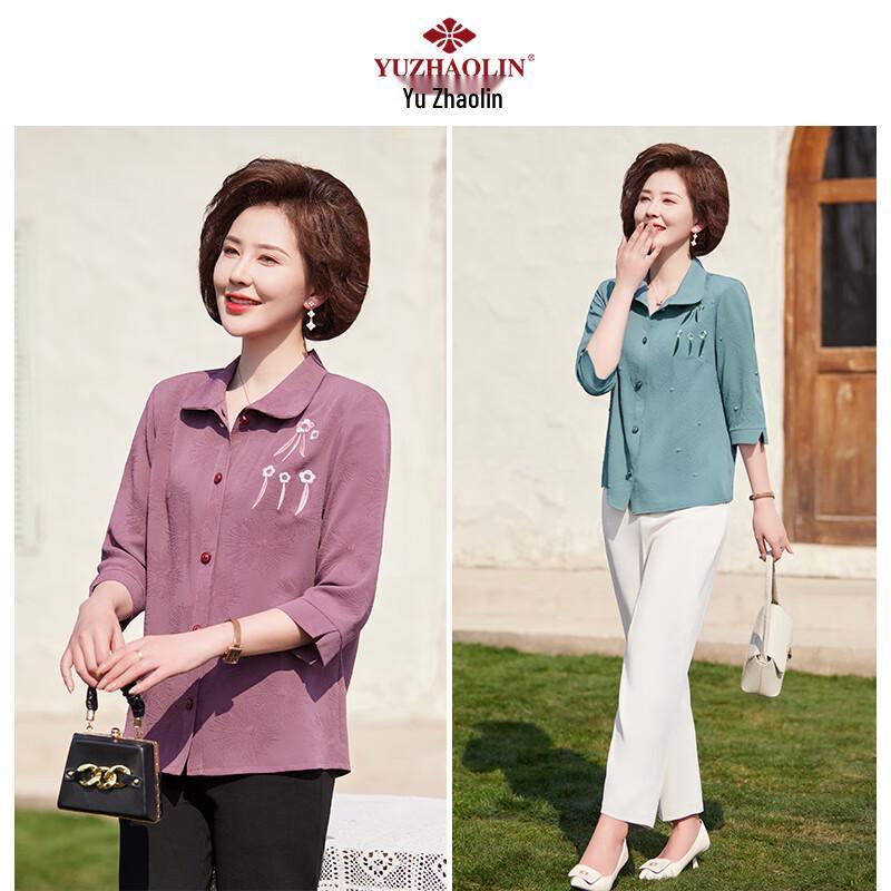 Yu Zhaolin Women's 3/4 Sleeve Summer Blouse