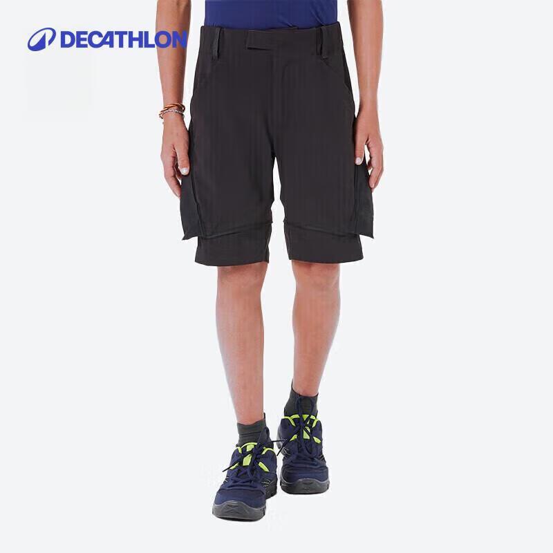 Decathlon KIDD Kids Quick-Dry Hiking Pants 125