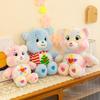 New tie-dye love bear cloth doll plush toy for girls bed doll throw pillow birthday gift doll