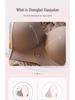 Tila Seamless Bra: Women's Small Chest, Enhanced Support, Anti-Sagging, Adjustable Shapewear, No Empty Cup.