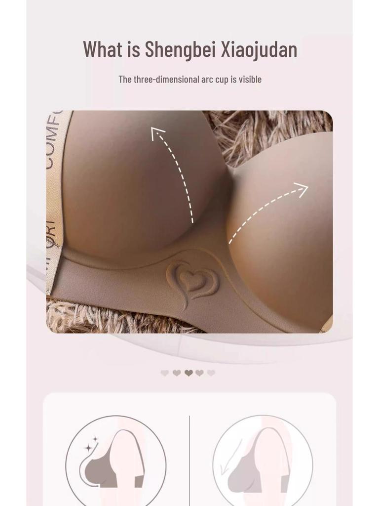 Tila Seamless Bra: Women's Small Chest, Enhanced Support, Anti-Sagging, Adjustable Shapewear, No Empty Cup.