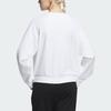 New Adidas Sweatshirt Women's White IP7090
