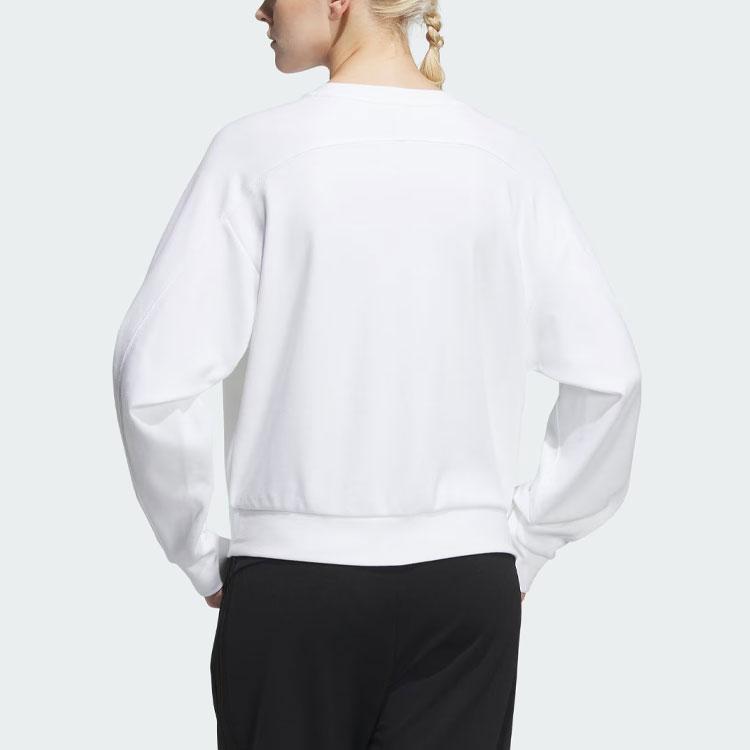New Adidas Sweatshirt Women's White IP7090