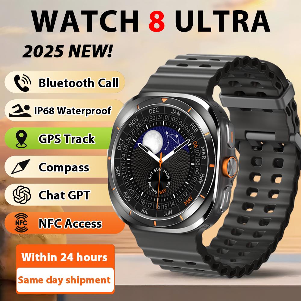 2025 New Watch8 Ultra Smart Watch Classic NFC Health Monitoring  Bluetooth Call 3ATM Waterproof HD Smartwatch For IOS Android