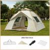 Travel Family Rainproof Windproof 1-4 Person Fully Automatic Tent Camping Sunshade Awning Shelter Beach Easy Open Hiking Tents