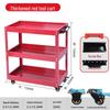 Heavy-Duty Three-Tier Mobile Tool Cart for Auto Repair and Maintenance