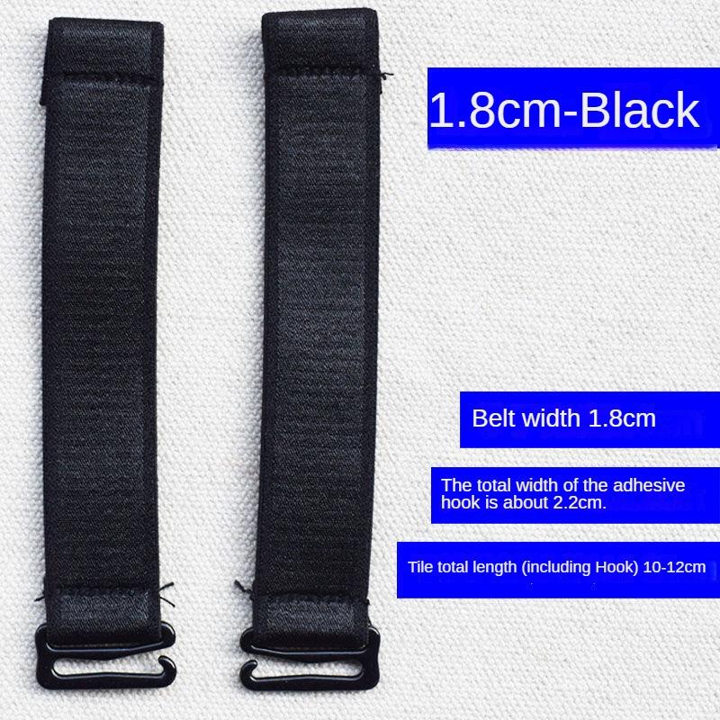 Bra Strap Extension Strap Elastic Lengthened Bra Shoulder Strap Extension Belt Non-Disassemble Bra Strap Elastic Band