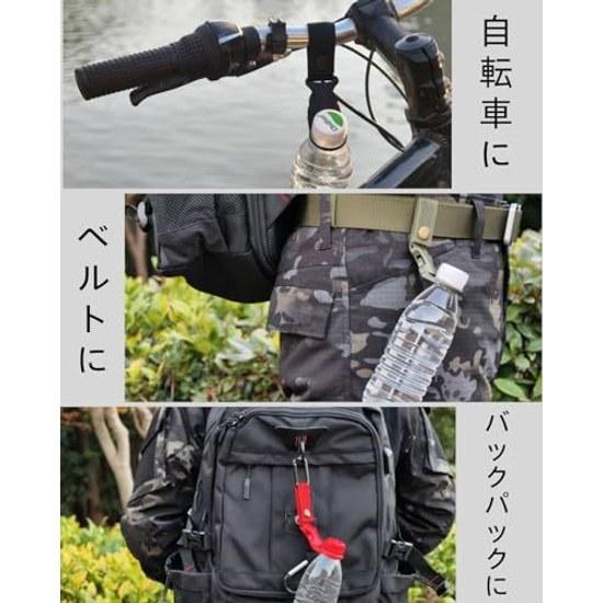 Pet Bottle Holderdrink Holderwith Carabiner (removable)belt Hold Compatibleoutdoormountaineeringcampinghikingfor Mountain Climbinghydrationeasy Attach