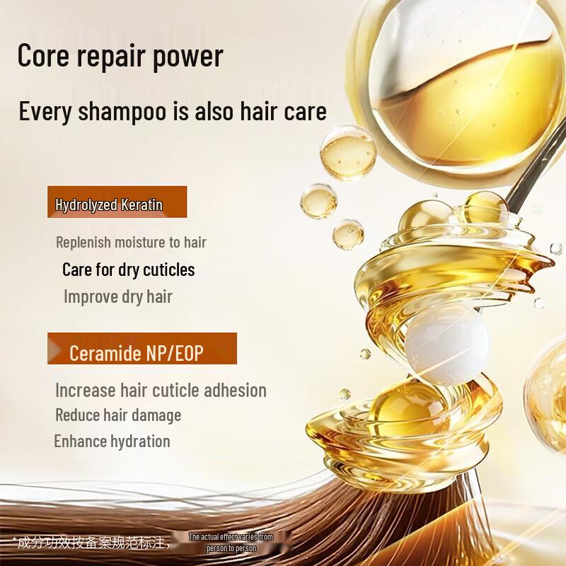 Obeis Oil Control Volumizing Shampoo