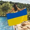 Nation Ukraine Towel Beach Towels Yoga Gym Lightweight Portable For Swimming Shower Travel Sports Accessories Sandproof
