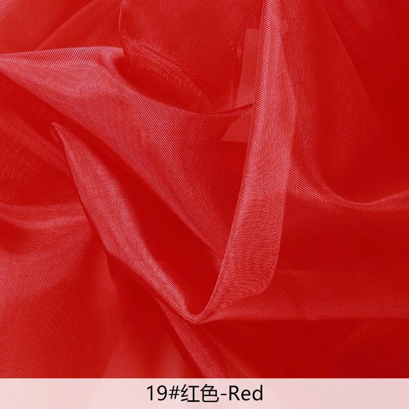 0.5/1/2/5 Yards High Quality Breathable Mesh Fabric for Sewing Women's Shapewear Bras Underwear Camisoles DIY Corsets Fabrics