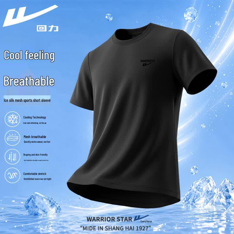 Warrior Unisex Mesh Cooling Short-Sleeve T-Shirt XL