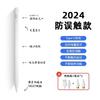 Applicable to Apple pencil second generation Apple capacitive pen anti-accidental touch iPad11 tablet metal stylus magnetic attraction